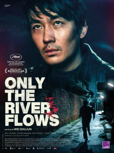 Affiche only- the- river -flows